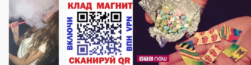 Хочу наркоту Гудермес Конопля  АМФЕТАМИН  Меф 