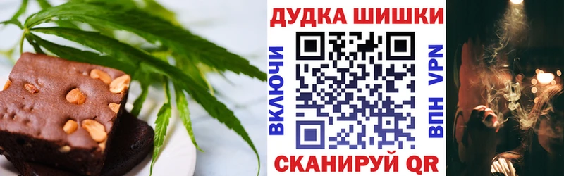 купить   Гудермес  мориарти Telegram  Еда ТГК конопля 