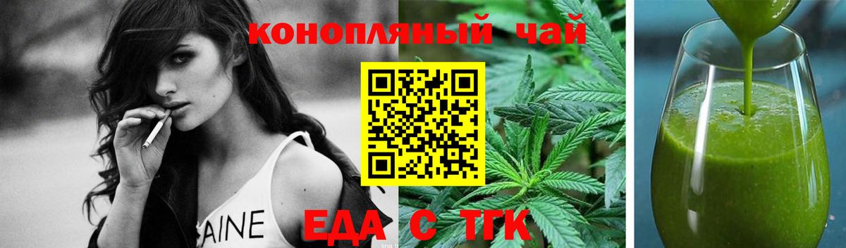 COCAIN  Марихуана  NBOMe  Alpha PVP СК   МДМА  ЭКСТАЗИ  Мефедрон   Марихуана  Гудермес  Гашиш  Героин 