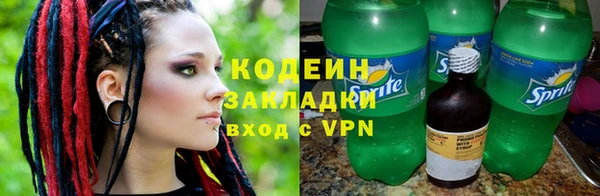стаф Белоозёрский