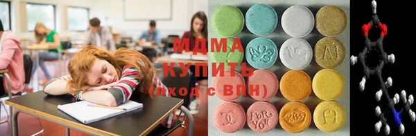 стаф Белоозёрский