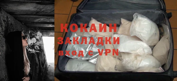 СК Богданович