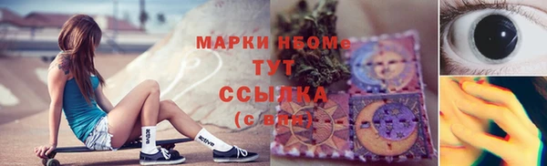 СК Богданович
