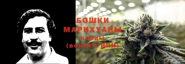 марки lsd Беломорск