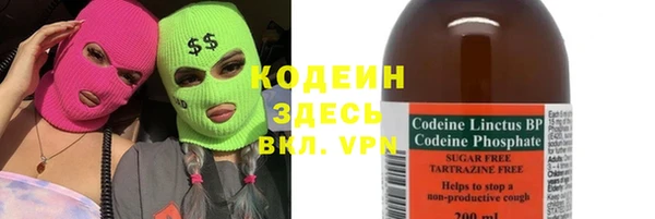 стаф Белоозёрский