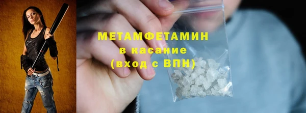 дурь Богородск