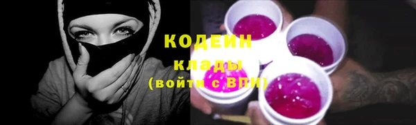СК Богданович