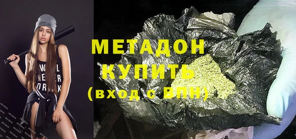 кокаин колумбия Белокуриха