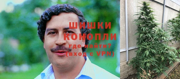 кокаин колумбия Белокуриха