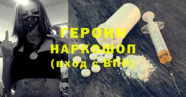 СК Богданович