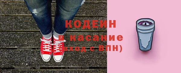дурь Богородск