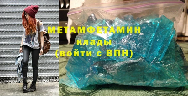 СК Богданович