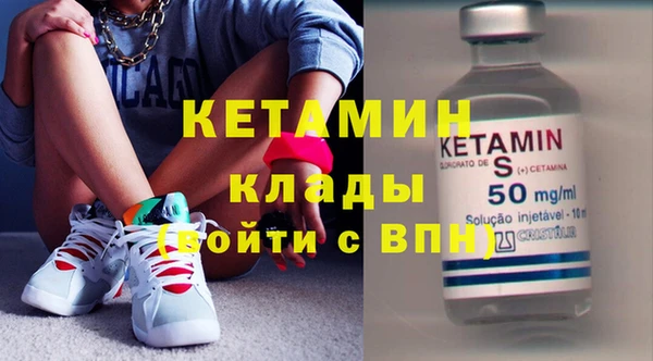 кокаин колумбия Белокуриха