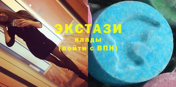 СК Богданович
