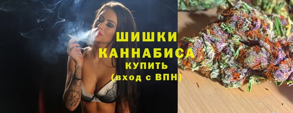 соль курить ск Богородицк