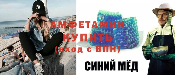 кокаин колумбия Белокуриха