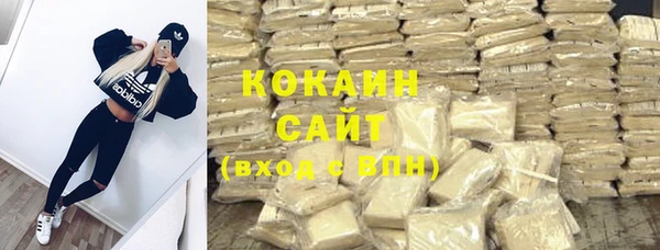 СК Богданович