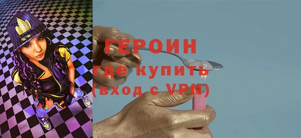 СК Богданович