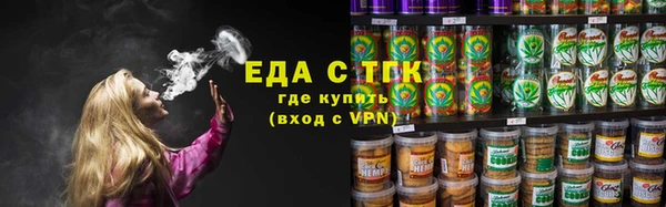 кокаин колумбия Белокуриха
