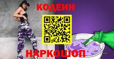 дурь Балашиха