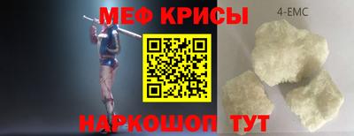 MDMA Premium VHQ Балашиха