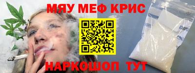 дурь Балашиха