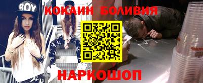 прущие грибы Волжский