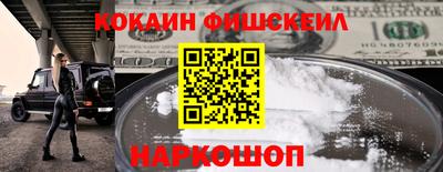 сатива Комсомольск-на-Амуре