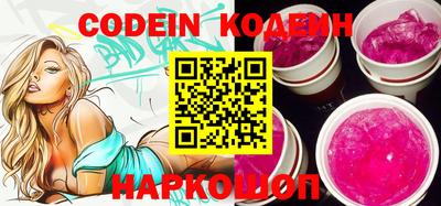 MDMA Волгодонск