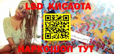 мет Балахна