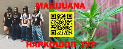 MDMA Premium VHQ Балашиха