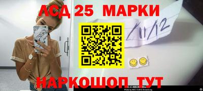 MDMA Premium VHQ Балашиха