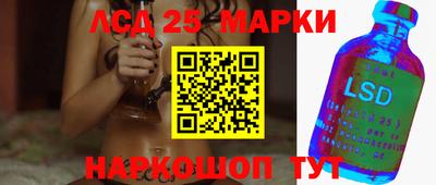 MDMA Premium VHQ Балашиха