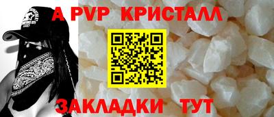 дурь Балашиха