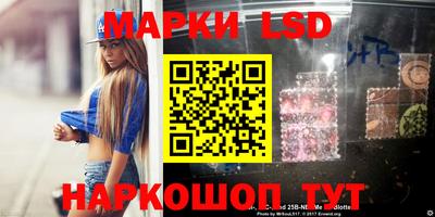 мефедрон VHQ Балаково