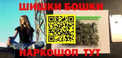 дурь Балашиха