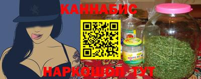 MDMA Premium VHQ Балашиха