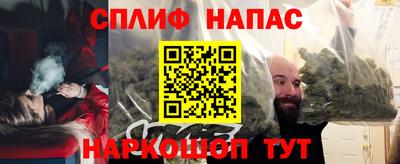 твердый Волгодонск