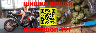 твердый Волгодонск