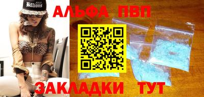 твердый Волгодонск