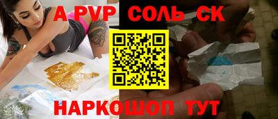 герыч Коммунар