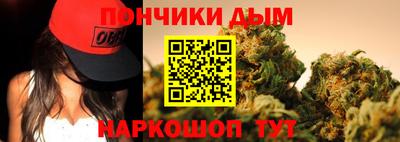 MDMA Premium VHQ Волжск