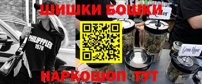 MDMA Premium VHQ Балашиха