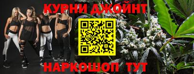 мяу мяу мука Волжский
