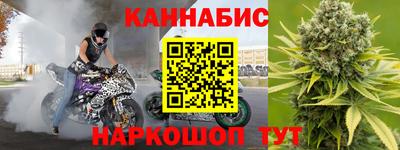 дурь Балашиха