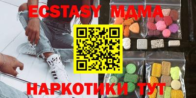 МДПВ Балахна