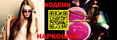 дурь Балашиха