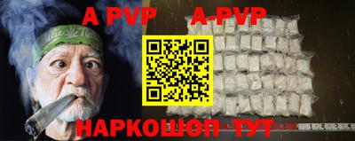 MDMA Premium VHQ Волжск