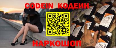дурь Балашиха