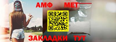 MDMA Premium VHQ Волжск